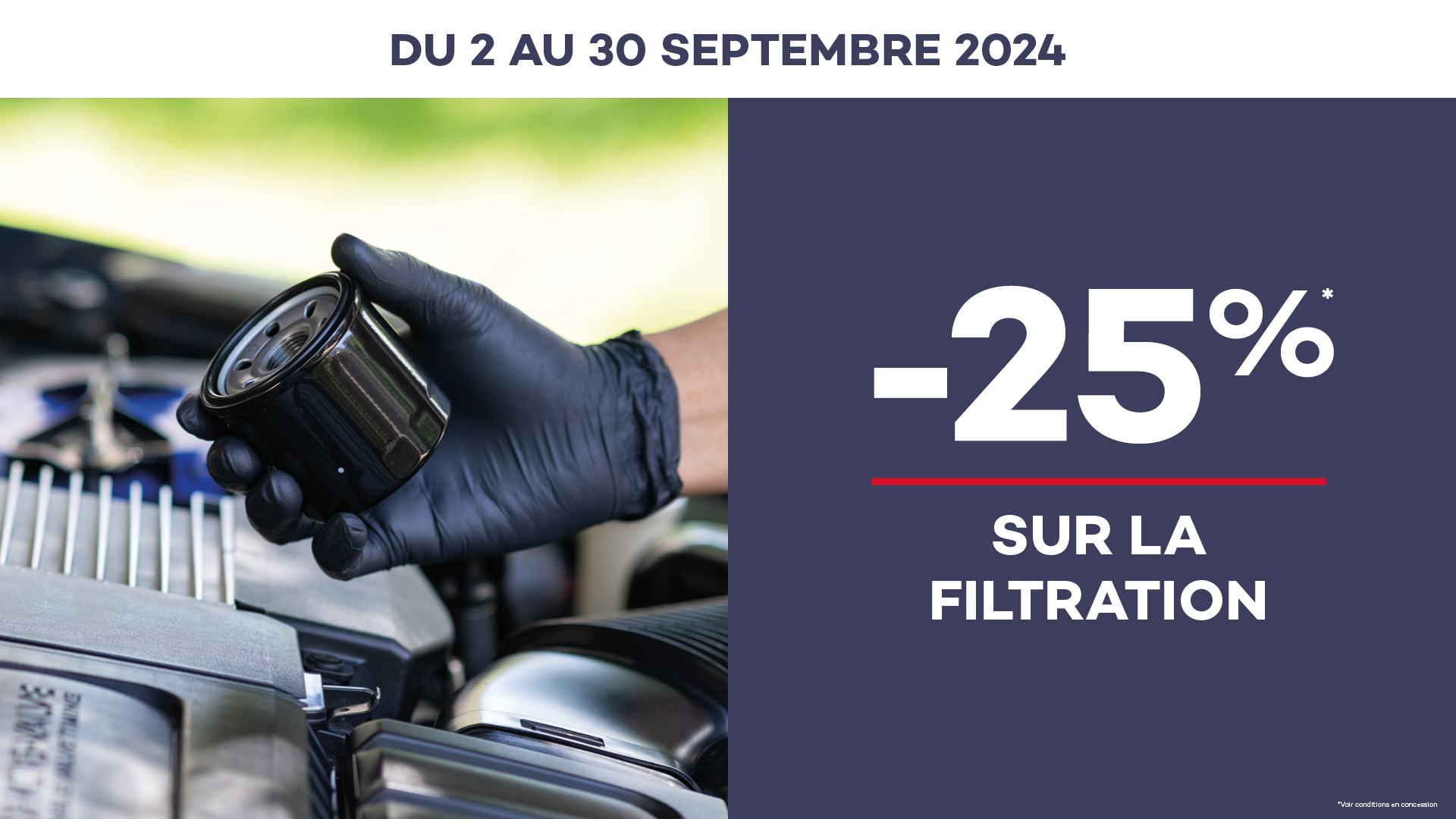 Campagne SAV - Juillet 2024 - Ford Réunion