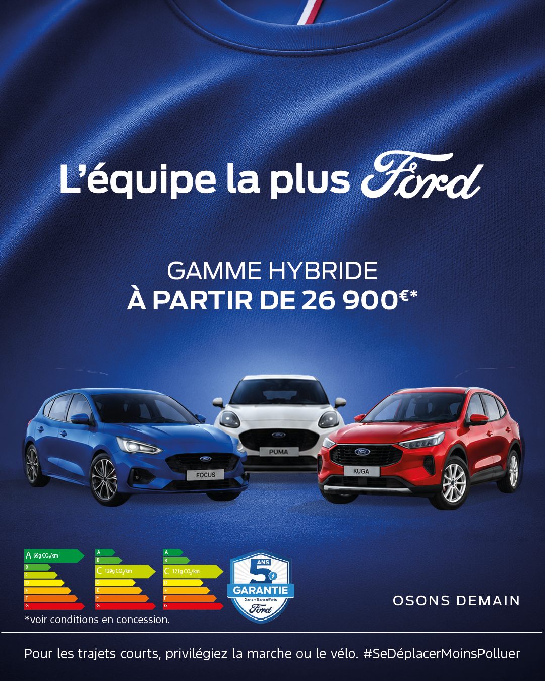 GAMME_VP_insta_1080x1350px_JUILLET2026